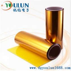 廠家大量供應聚酰亞胺薄膜，金手指薄膜