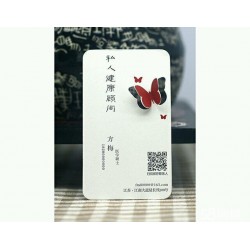 專業的卡片設計制作|專業的名片設計推*