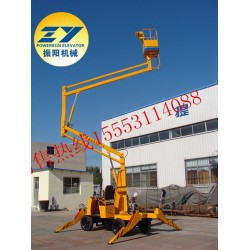 振陽曲臂360度旋轉高空作業升降機.折臂升降臺