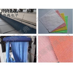 出廠價優質毛巾布分切機 超細纖維毛巾布分切機，高效穩定全自動