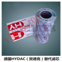 1269158菲利特河南替代濾芯生產廠家