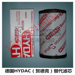 菲利特1269159電廠油濾芯生產廠家