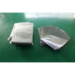 供應防靜電屏蔽袋，電子元器件包裝袋，防靜電包裝定制