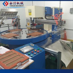全自動轉盤高周波PVC包裝熔斷機，高頻塑料包裝熔切一模多出