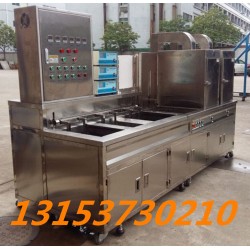 合肥雙槽超聲波清洗機(jī)，單槽超聲波清洗機(jī)，超聲波清洗機(jī)