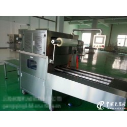 諸城鑫正達盒式氣調包裝機，真空包裝機