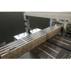 北京優(yōu)多能型材自動(dòng)包裝線(xiàn)   可定制