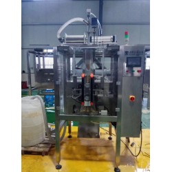 全自動包裝機17601252622