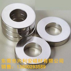 出口磁鐵，環(huán)保磁鐵，磁鐵工廠，特殊規(guī)格磁鐵