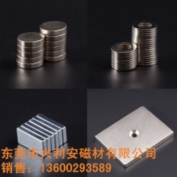 口紅管磁鐵，圓形磁鐵，圓環(huán)磁鐵，釹鐵硼磁鐵