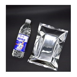 鍍鋁袋，支持定制，規(guī)格齊全，產(chǎn)品種類繁多