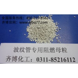 如何在PP管阻燃劑和環保之間找一個平衡點