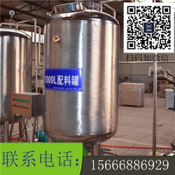 鴨血豆腐生產(chǎn)線，鴨血旺加工機器廠家