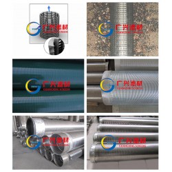 過濾管、井用過濾器、繞絲篩管