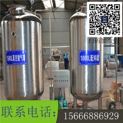 血豆腐生產(chǎn)線 全自動鴨血生產(chǎn)機器