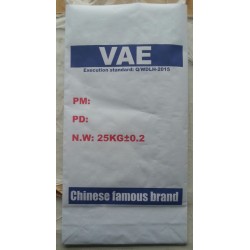 食品級包裝袋、環(huán)保紙袋、方底閥口袋