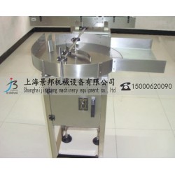 理瓶機，轉盤式理瓶機，轉盤式供瓶機