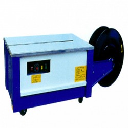 廣東佛山打包機，豪華型低臺自動打包機