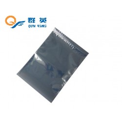 廠家優(yōu)質(zhì)供應防靜電包裝袋，屏蔽袋，鋁箔袋