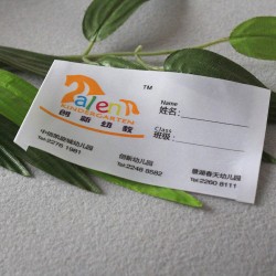 廠家長期供應*服裝水洗標 各類服裝洗水嘜定制