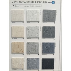 潔福美寶琳雅確地膠、常州pvc塑膠地板、進口塑膠地板包施工