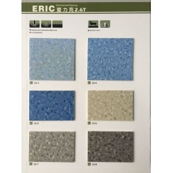 歐晨愛力克塑膠地板宿遷、淮安常州2.6厚抗壓吸音地板包工包料