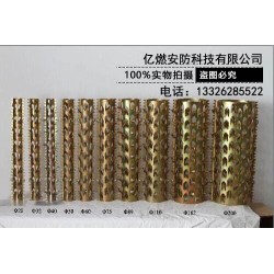 山東防爬刺生產廠家 防爬刺加工 防爬刺特點