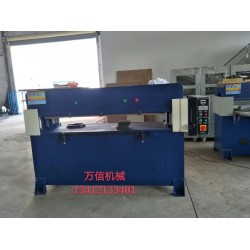 東莞精密四柱雙缸油壓模切機-萬信機械專業專注十年