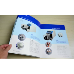 成都企業產品宣傳冊設計