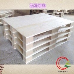 寧波木托盤加工，木箱制作！大型機(jī)械包裝！