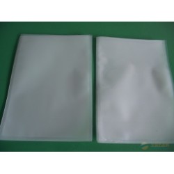 供應重慶透明真空包裝袋，重慶尼龍袋廠家