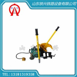 電動切軌機QG-4廠家|優質批發