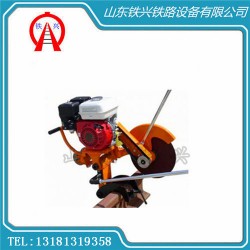 NQG-5內燃切軌機廠商|大型養路機械