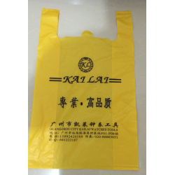 供應各種服裝手提購物袋包，PE袋，高壓膜袋，低壓膜袋