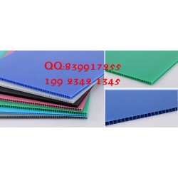 貴陽長(zhǎng)期批發(fā)PP塑料中空板 萬通板、鈣塑板廠家直供質(zhì)量佳