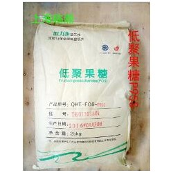 無錫采珍源低聚果糖P95S生產廠家