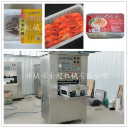 燒雞真空包裝機熟食封盒氣調包裝機