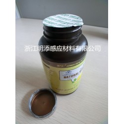 供應*品瓶封口膜PE/PET/PP、鋁箔墊片