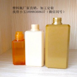 450ml塑料瓶加工定制，廠家直銷！