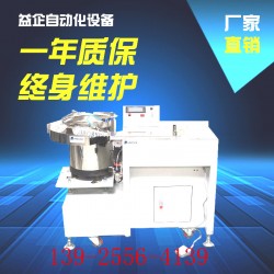 廣州扎帶機-廣州自動扎帶機