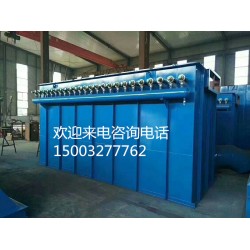 邢臺石料廠皮帶機+振動篩除塵器系統除塵方案