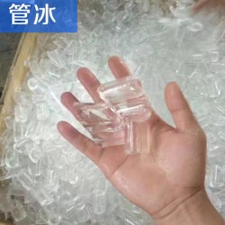 ZBJ-200L冰熊制冰機，方塊冰熊制冰機