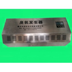 供應鶴壁臭氧發生器/專業生產廠家/價格查詢