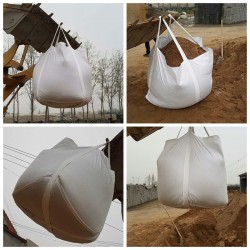 重慶華威噸袋有限公司|拉筋噸袋|涂膜噸袋|低價訂做