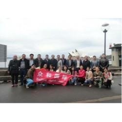 2019年澳洲悉尼亞太國際礦業展AIMEX