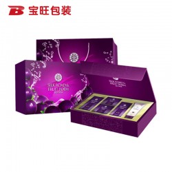 高檔*食品包裝盒定做 手提禮品包裝紙盒咖啡盒套裝瓦楞盒定制