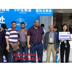 深圳市港藝絲印設備有限公司攜手2019年義烏印刷工業展