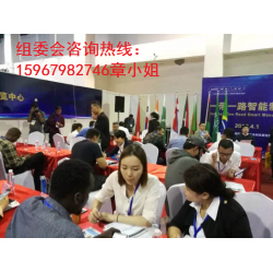 紹興凱一同步帶有限公司攜手2019年中國義烏印刷工業展