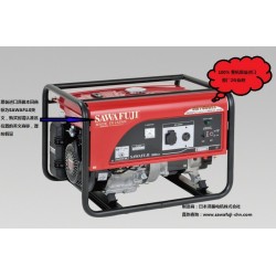 6KW澤藤本田發電機SH7600EX