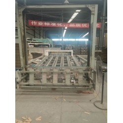 因公司（搬遷）設備更新，現有全套（正在使用）紙板生產設備出售